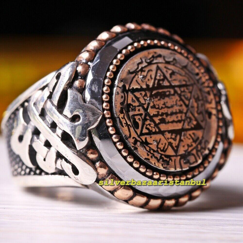 Islamic Agate Aqeeq Seal Of Solomon 925 Sterling Silver Mens Ring silverbazaaristanbul 