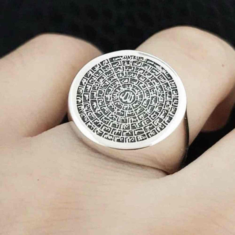 Islamic Esma'ül Hüsna 925 Sterling Silver No Stone Mens Ring silverbazaaristanbul 